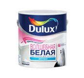 Краска для потолков Dulux Magic White,бриллиантовая белая, матовая (2,5л)