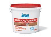 Грунтовка для впитывающих оснований Rotband Grund (15кг)