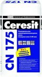 Самовыравнивающаяся смесь Ceresit CN 175 (20 кг)