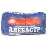 Алебастр быстротвердеющий (20кг)